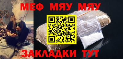 твердый Кингисепп