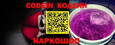 амфетамин Кандалакша