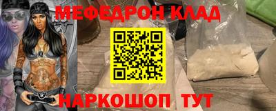 круглые Канаш