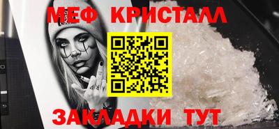 круглые Канаш