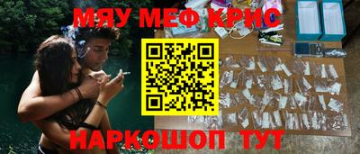 круглые Канаш