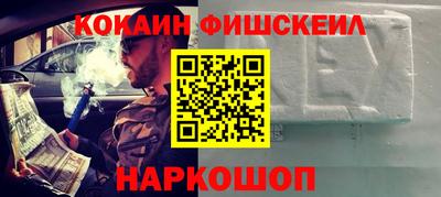 мет Камышлов