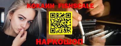 амфетамин Кандалакша
