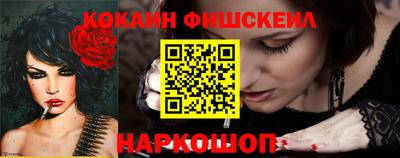 амфетамин Кандалакша