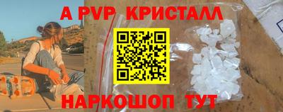 МДПВ Кинель