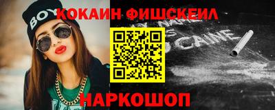 амфетамин Кандалакша