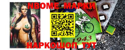 mdma Кимры