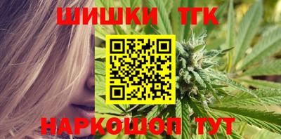 круглые Канаш