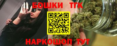 круглые Канаш