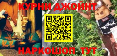 мет Камышлов
