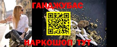 мет Камышлов