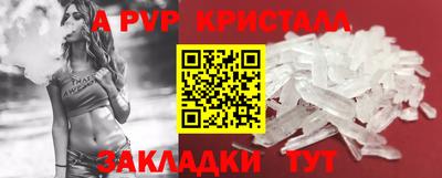 круглые Канаш