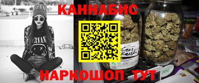 мет Камышлов