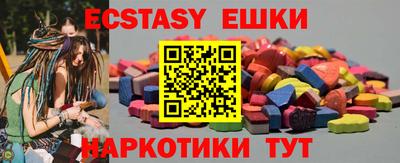 амфетамин Кандалакша