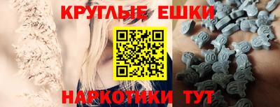 амфетамин Кандалакша