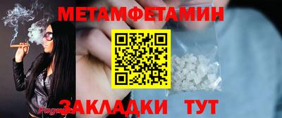 круглые Канаш