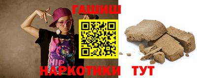 амфетамин Кандалакша