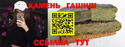 амфетамин Кандалакша