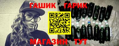 круглые Канаш
