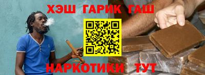 амфетамин Кандалакша