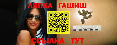mdma Кимры