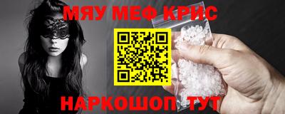 круглые Канаш