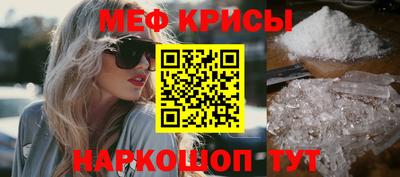 круглые Канаш