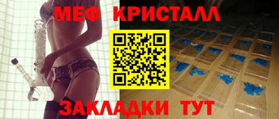 твердый Кингисепп