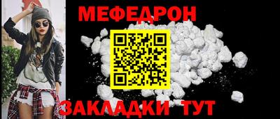 круглые Канаш