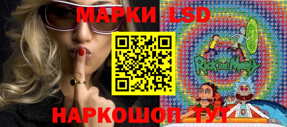 АМФЕТАМИН Калининград